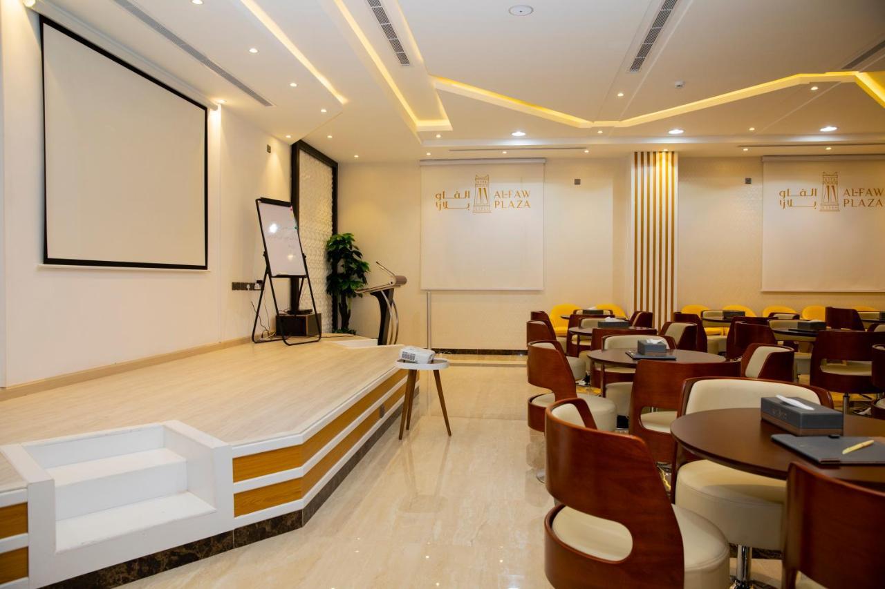 Alfaw Plaza Hotel Шарура Экстерьер фото